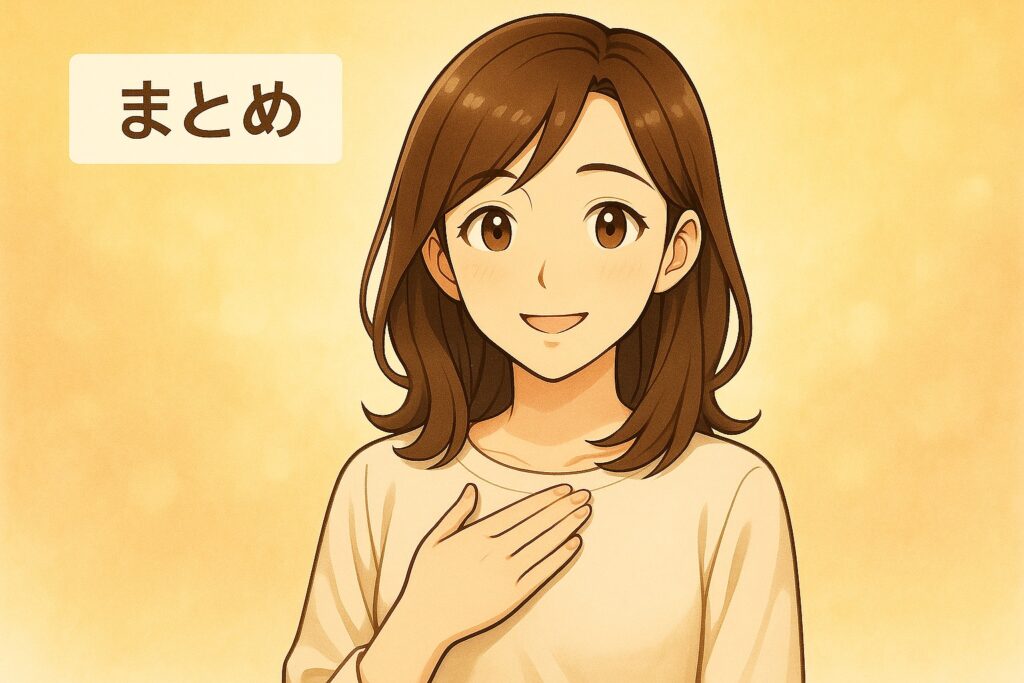 電話占いで復縁相談をするときの選び方や予約のコツをやさしく振り返る早川かなえのまとめイラスト